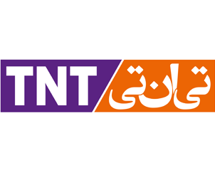 tnt - مهندس ابوالفضل سمیعی