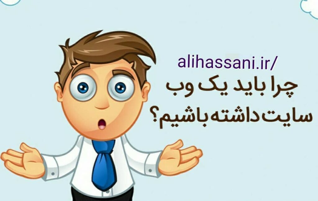 69404837 2445993338772364 366923212786966800 n - ابوالفضل سمیعی