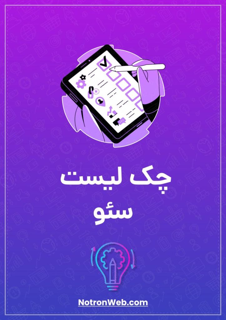 1724071268777e1729123200vbetatIGQQaAN8 cXhkbp36Ux39jC ootJ9dR5YgPWDs3UDG8 - ابوالفضل سمیعی 1724071268777e1729123200vbetatIGQQaAN8 cXhkbp36Ux39jC ootJ9dR5YgPWDs3UDG8 - ابوالفضل سمیعی