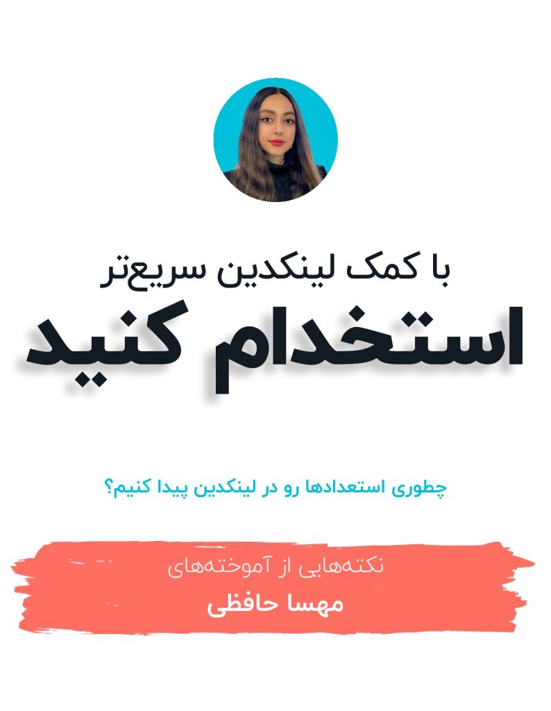 1726116939097e1726995600vbetat IiwzfKnl44nDf9duTM7ss3Yii9MATRzO4Rq5 DCcg0 - ابوالفضل سمیعی