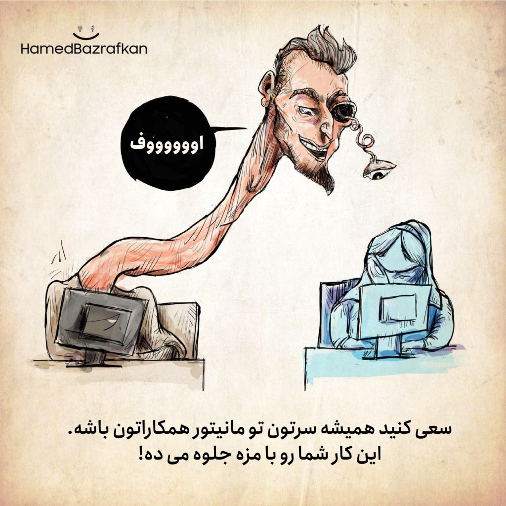 1726298549972e1726995600vbetatqmbqBzK 6Np6f1jYhNmx qEdkt6 UIhGdxYcjAz2SV0 - ابوالفضل سمیعی