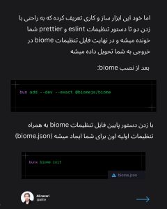 1726580412804e1727427600vbetat9vkzctP0iQnfKQEc2j7X eb0 iL0u09LNWwEVg76cY - مهندس ابوالفضل سمیعی