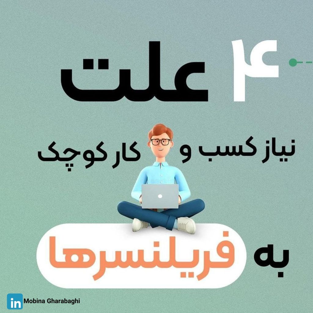 1726584441721e1727319600vbetat7DkGpLMhHoSQvp9PY Il3f4Nim44DRR3 BFG4LWc7Cw - ابوالفضل سمیعی 1726584441721e1727319600vbetat7DkGpLMhHoSQvp9PY Il3f4Nim44DRR3 BFG4LWc7Cw - ابوالفضل سمیعی