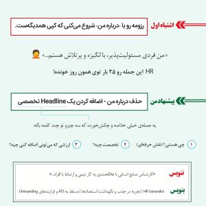 1753078735087e1753909200vbetatn66BU YRLERxuEIazzG54XvFRrfp2jP6xvS3z iJfN4 - ابوالفضل سمیعی