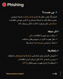 1755803301346e1757311200vbetatfIGg E0owYA6KhqVtObuGMxy2H0KrZn2qxWUZ ZbQCI - ابوالفضل سمیعی