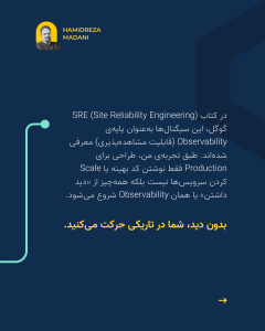 1757039752020e1758229200vbetatIouLp3lBZ9 wn53d5SPAdgyPHyKfjdtM6sbAP K99T8 - ابوالفضل سمیعی