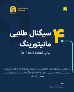 ابوالفضل سمیعی | سلام 👋 .