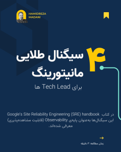 1757039752020e1758229200vbetatOOeGu0sX w1I9vo8We3BYDudn kTiWo0dQsOCSEK 8M - ابوالفضل سمیعی